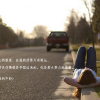 word最后一页空白删除不掉
